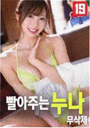成龙电影推荐 尖峰时刻